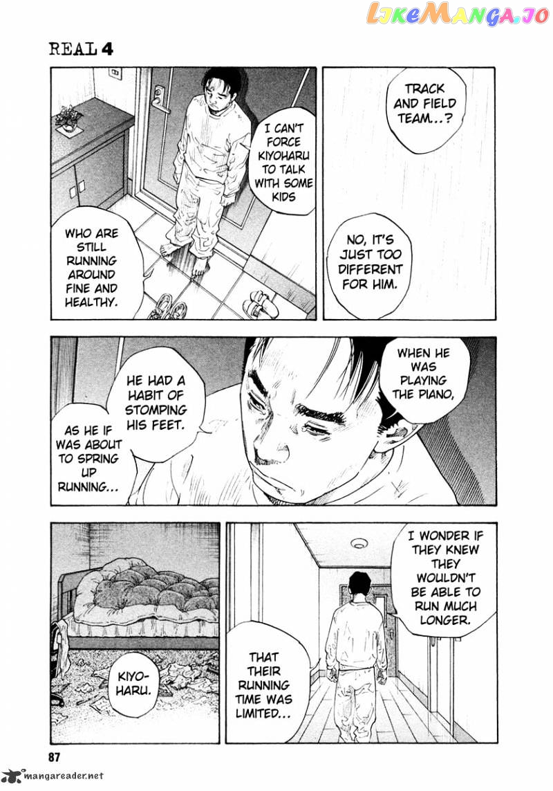 Real, Chapter 21 image 17